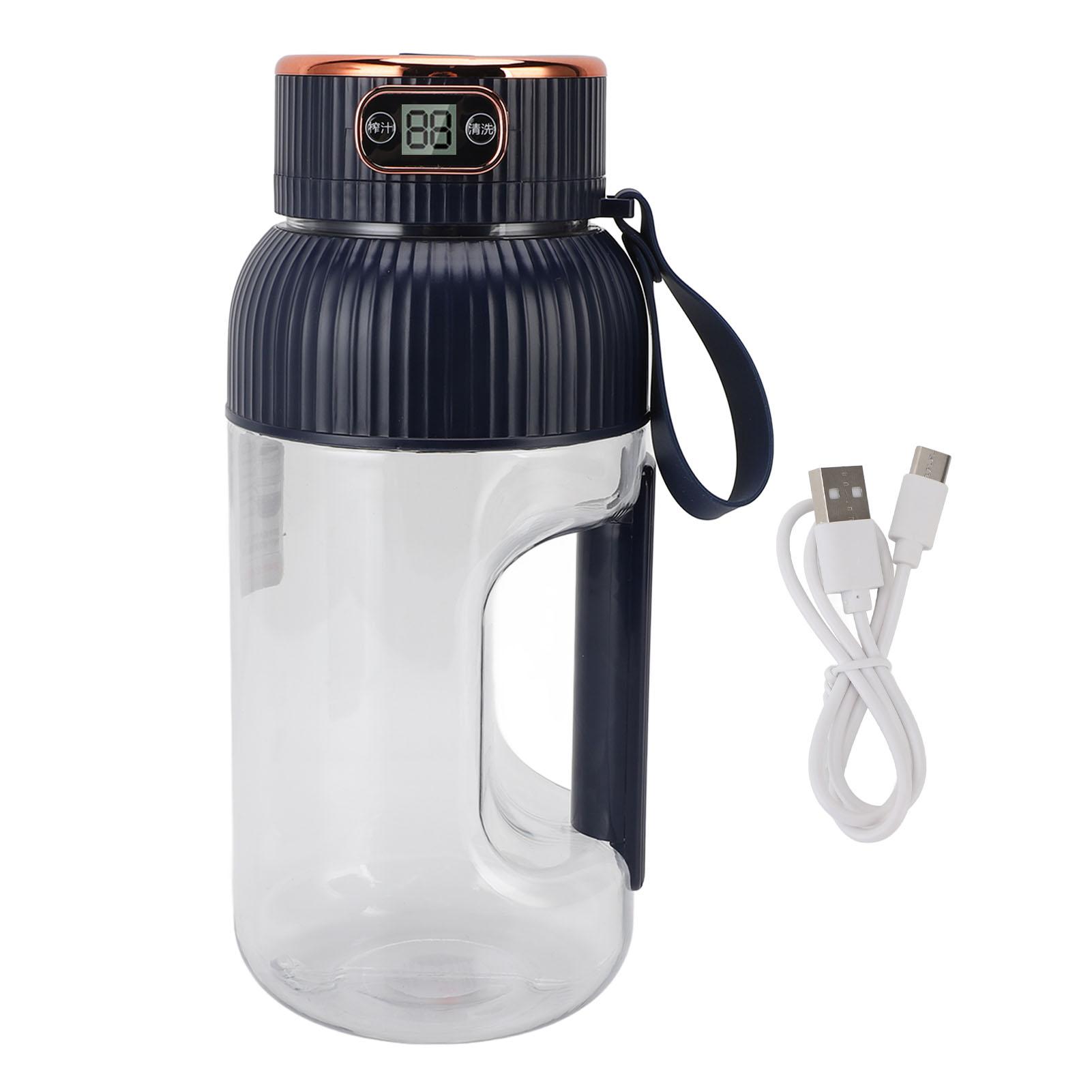 

Portable Juicer Cup 150W 1200ml Multifunctional Mini Travel Blender for Gym Home Office Sports синій