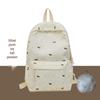Floral Backpack for School & Spring/Summer Outings - Suitable for All Ages