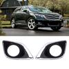 Replacement Fog Light Frame, High Quality,  ,   Fit, Improves Vehicle Appearance for Venza 2013 2016, Black Silver, 2 Pieces