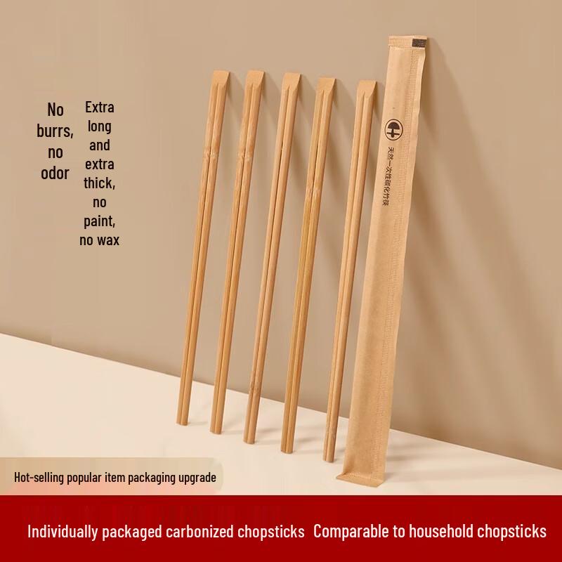 Premium Individually Wrapped Bamboo Disposable Chopsticks