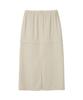 Pandora Fit Utility Skirt (Beige)