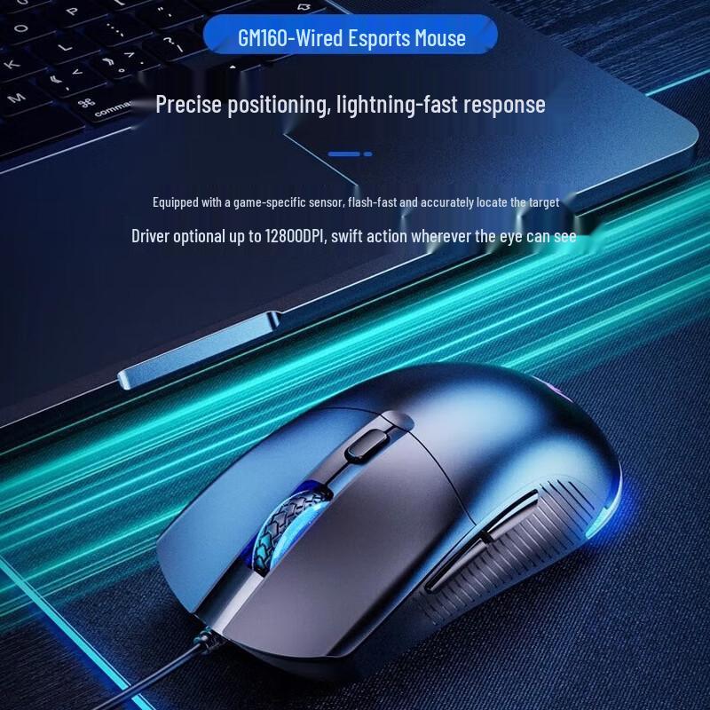 AOC GM160 Ergonomic Wired Mouse