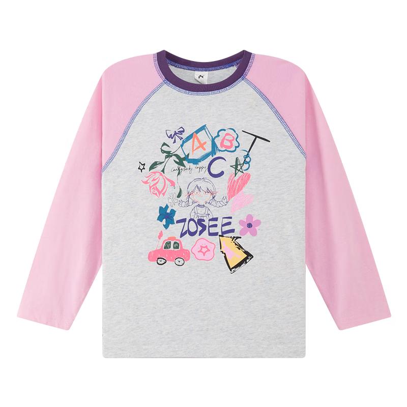 

Girls Pure Cotton Long Sleeve T-Shirt 120