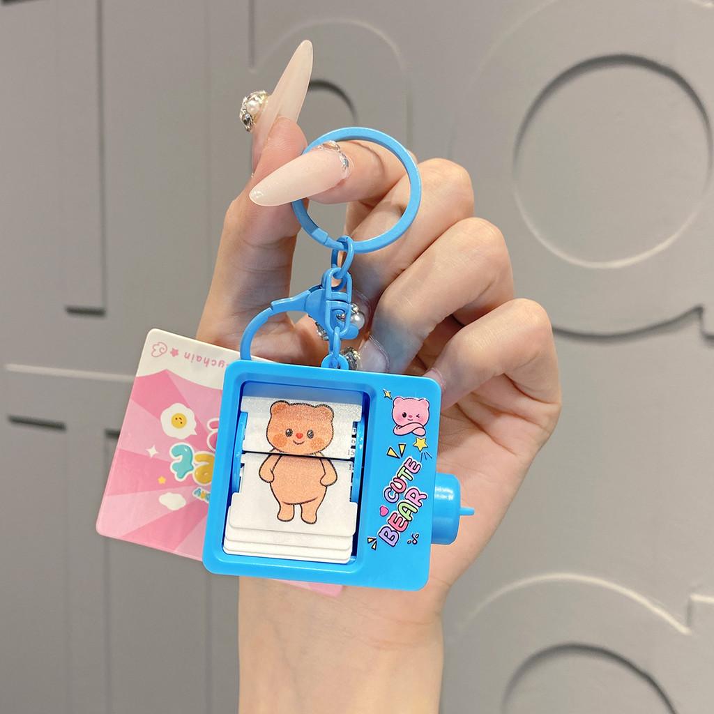 Charming Cartoon Flip Book Animation Keychain Vibrant Colors For Kids And Adults