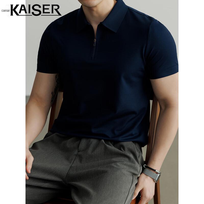 KAISER Men s Long-Staple Cotton Polo Shirt 3XL