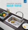 Kitchen Sink Handmade Stainless Steel Single Bowl Sink Above Counter or Wall Mounted Vegetable Wash Basin Set