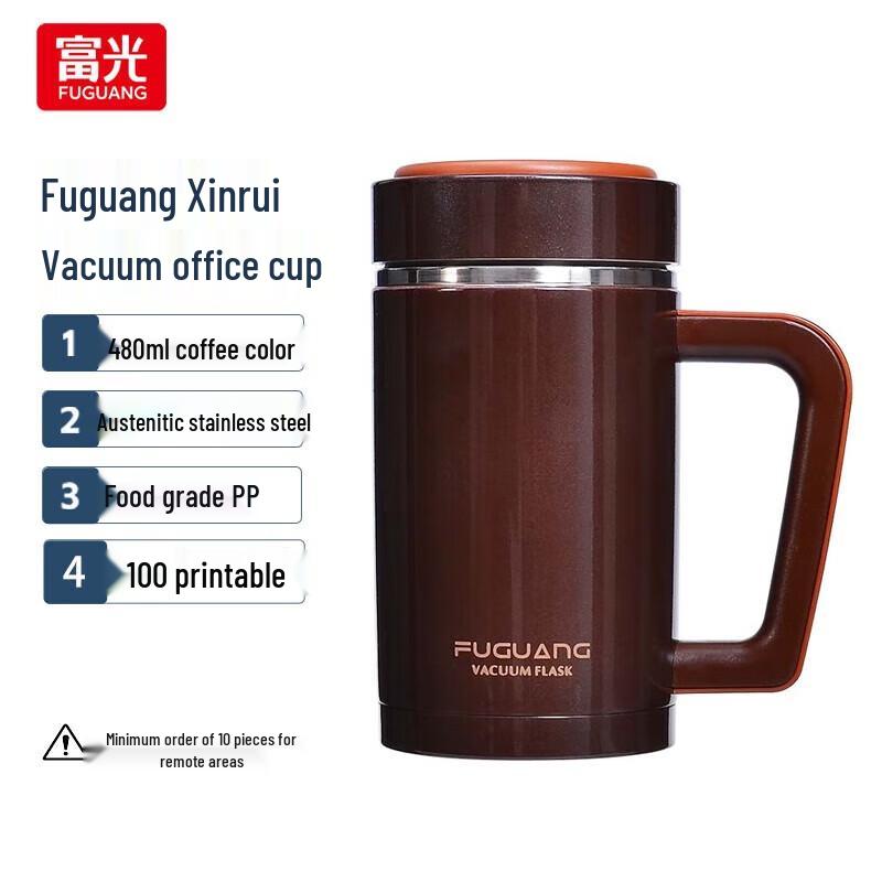 FUGUANG Xinrui Vacuum Office Mug