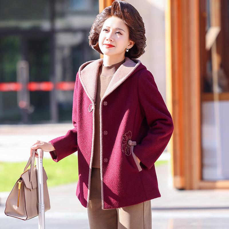 

Women s Mid-length Hooded Winter Coat L