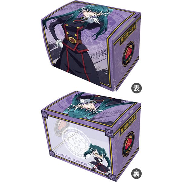 

Character Deck Case MAX NEO Slave of the Demon Capital Azuma Yachiho