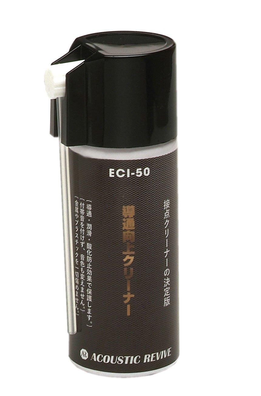 ACOUSTIC REVIVE Conductivity Improvement Cleaner 50ml ECI50 (1 bottle)