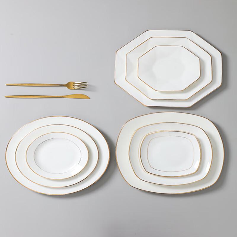 Nordic & Chinese Style Ceramic Dinner Plate