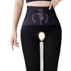 Black Silk Glossy Open-Crotch Fleece-Lined Pantyhose – Leg-Perfecting Sheer Stockings for Autumn & Winter