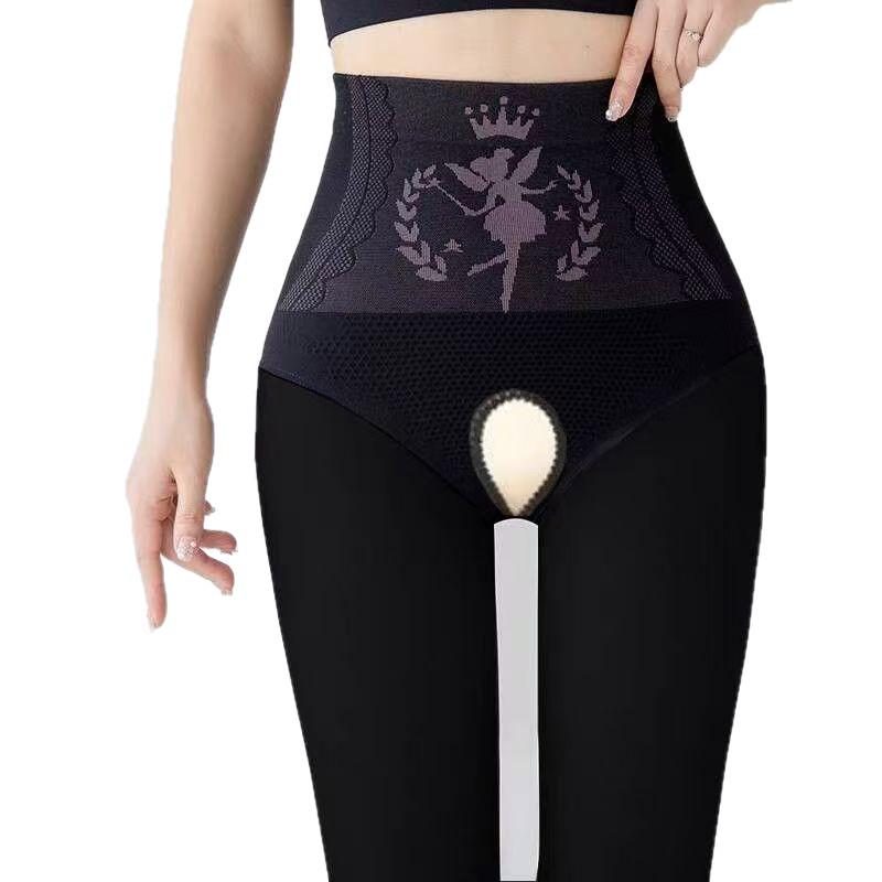 Black Silk Glossy Open-Crotch Fleece-Lined Pantyhose – Leg-Perfecting Sheer Stockings for Autumn & Winter
