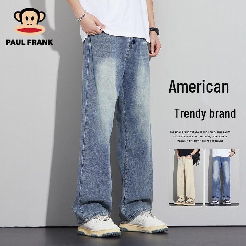 Paul Frank Men s Retro Washed Straight Wide-Leg Denim Jeans 2XL