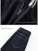 Petite High-Waisted Wide-Leg Crop Jeans for Women - Blue Denim, New Spring/Autumn Style