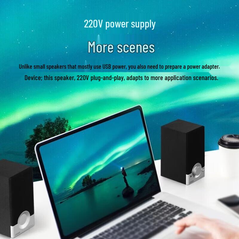 Edifier R18T 2.0 Wooden Computer Speakers CN plug (adapter included)