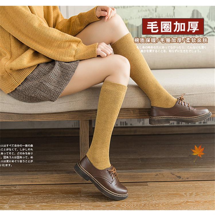 Fleece Thickened Terry Calf Socks Keep Warm, Cold-resistant and Knee-pulled Women's Solid-color High-tube Cotton Socks Jk Thin