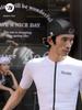 West Rider Cycling Cap Ice Silk Sun Protection Helmet Liner Head Cover Unisex Summer Sweat-Absorbing Quick-Drying Cycling Gear