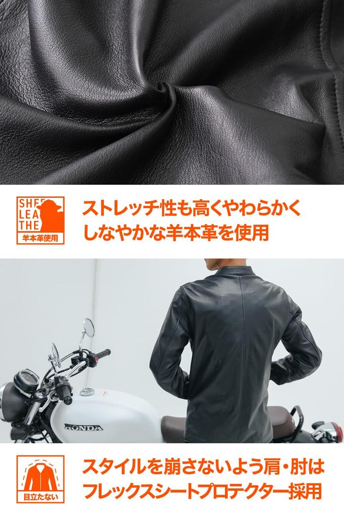 Daytona Universal Leather Jacket Size for Genuine CE Includes Soft Protectors DJ-019, Black, L, 47915, Motorcycles, Leather, Spring/Autumn, Certified,