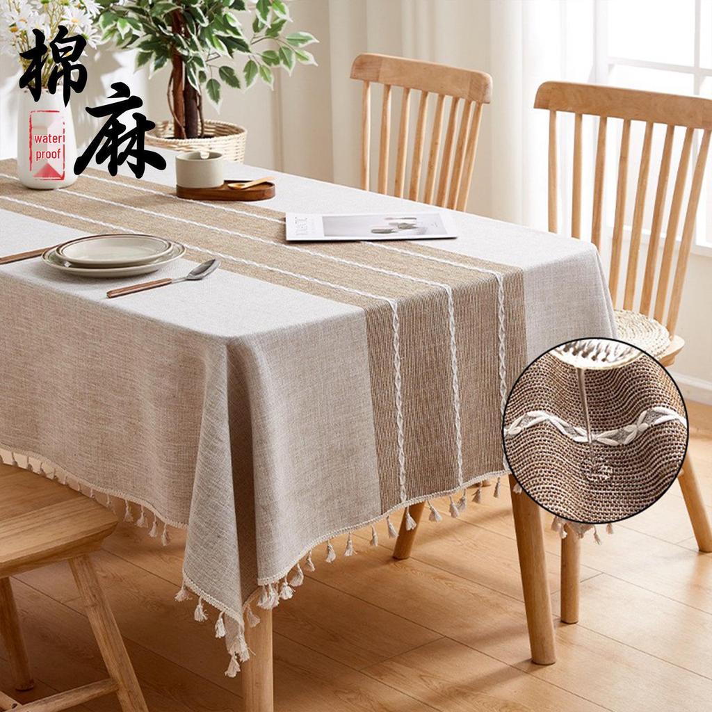 Cross-Border Hot-Selling Fresh Cotton Linen Tablecloth: Wash-Free, Waterproof, and Oil-Proof - Perfect for Household and Coffee Tables