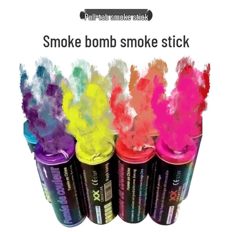 Цветная дымовая шашка для спортивного мероприятия