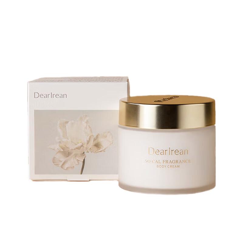 Unique Irene Long-Lasting Fragrance Moisturizing Body Cream