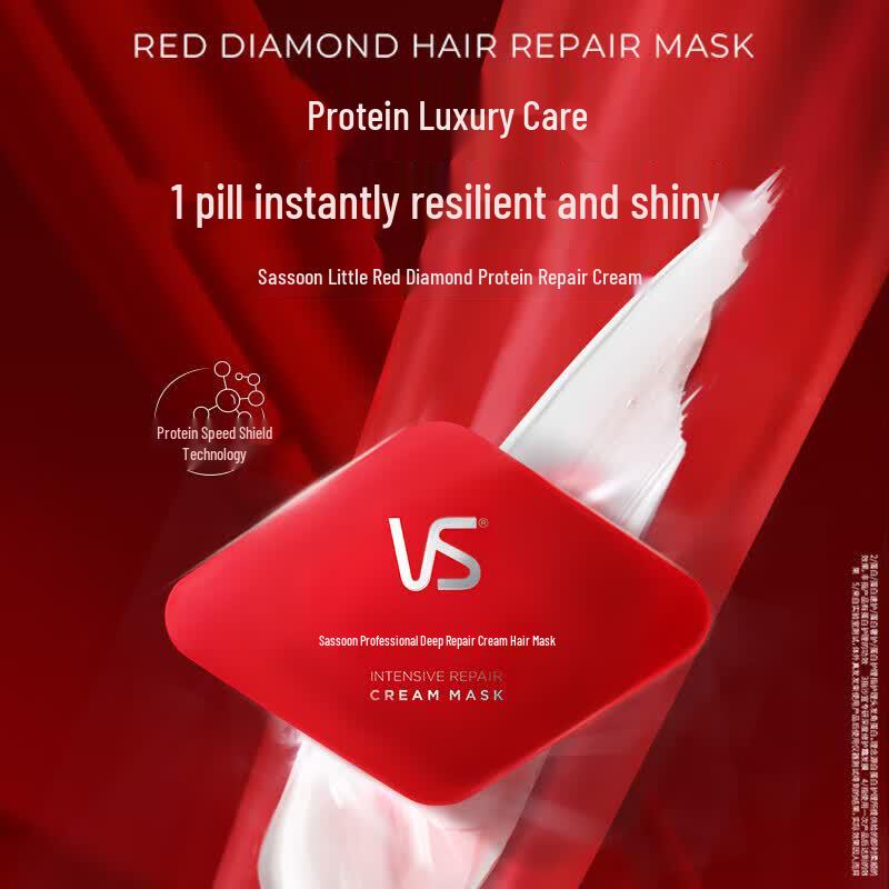 VS Expert Deep Repair Hair Mask 9-Count Set