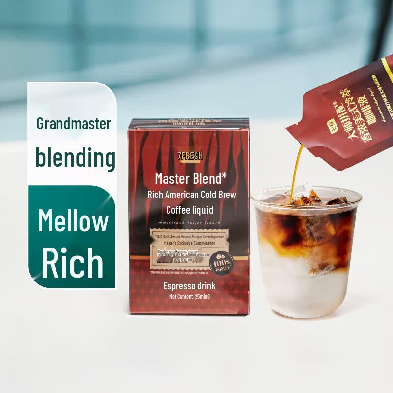 Qixian Master Blend Cold Brew Coffee Concentrate