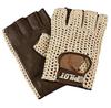 Pilot Gloves (Brown)