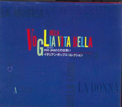 CD VARIOUS - Voglia Della Vita Bella SND23 NIPPON Japan Pop Used
