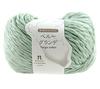 Hamanaka World Cotton Peru 406 Hand-Knitted Yarn, Grande, Col.