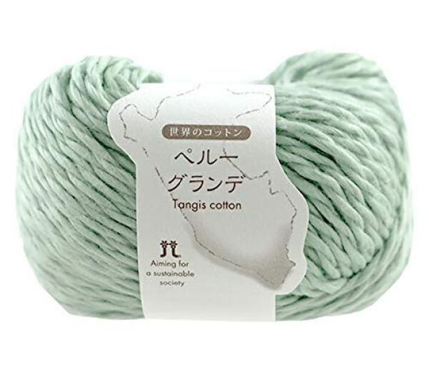 

Hamanaka World Cotton Peru 406 Hand-Knitted Yarn, Grande, Col.
