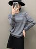 Women's Striped Cashmere Pullover, Long Sleeve Round Neck Sweater, Autumn/Winter Knitwear.