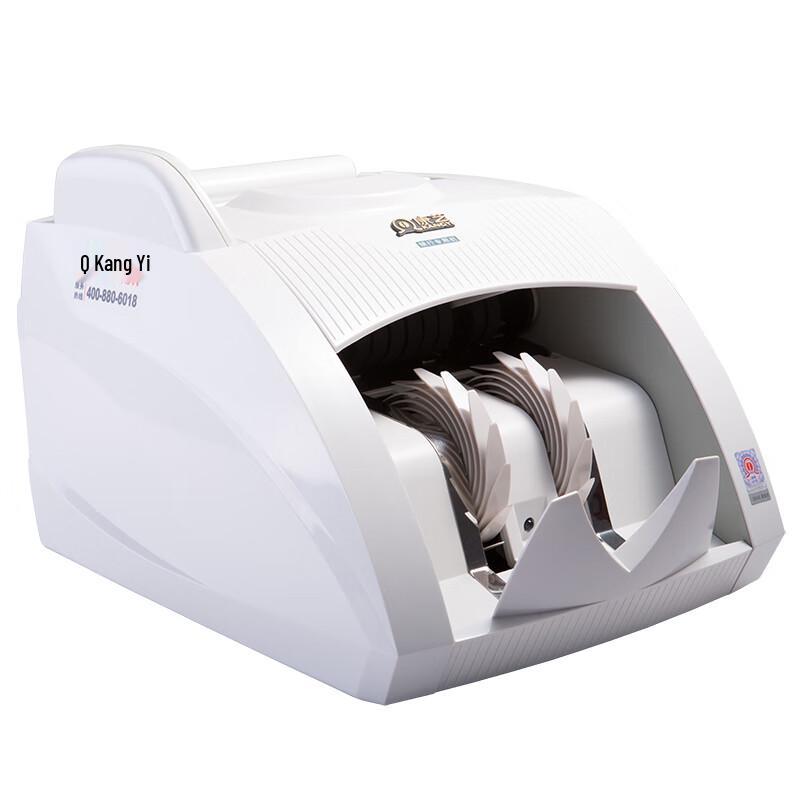 KANGYI JBYD-HT-2800+(B) Money Counter CN Plug (adapter Included)