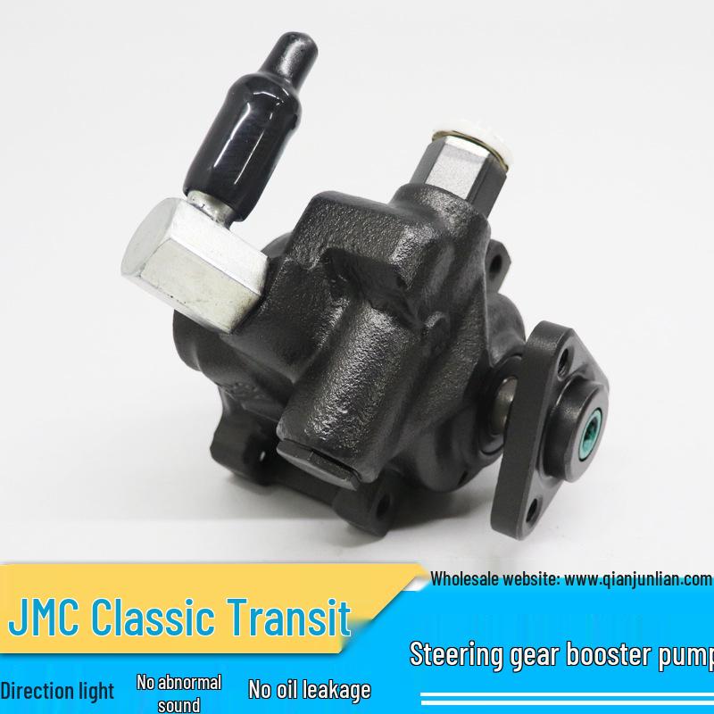 Jiangling Transit 92IC3A674EA Power Steering Pump: Classic Transit ISUZU Parts