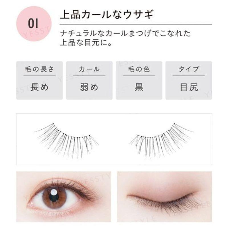 Koji - Dolly Wink Salon Eye Lash