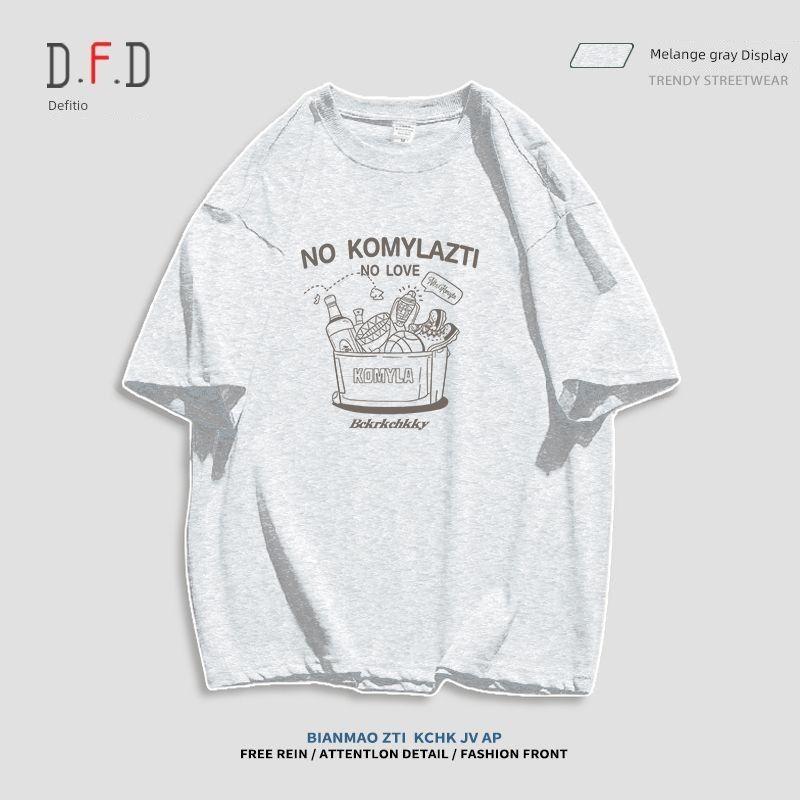 

Fashion Oversize Street Stylish Dark Gray White round Neck Pullover Cotton Short Sleeve Tops T-shirt Melange gray [220g pure cotton]] S