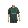 Soccer Jersey Men's Professional Green FQ1545-397