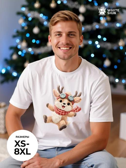 Fawn print oversized cotton Christmas T-shirt L