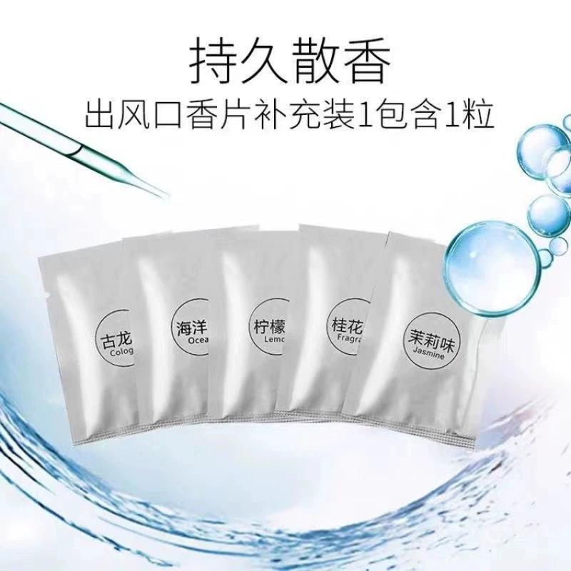 Car, Scented Tablet for Vehicle Interior