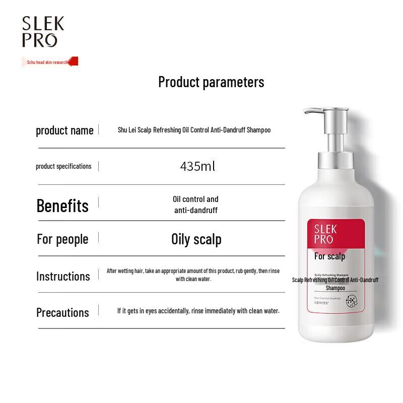 Sleek PRO Scalp Refreshing Oil Control Anti-Dandruff Shampoo