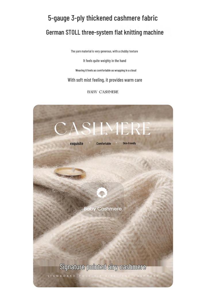Damen Kaschmir Zopfmuster Cardigan - Rundhalsausschnitt, Langarm, Unifarben, Knopfleiste Pullovermantel für Herbst/Winter