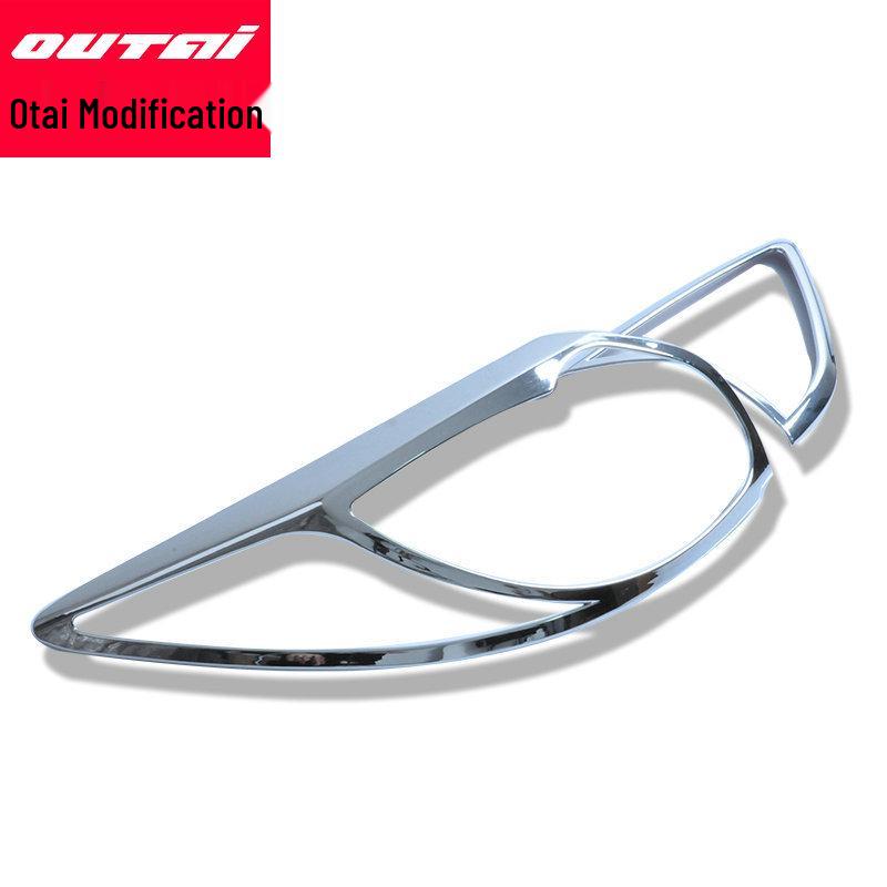 Mazda CX-5 Light and Decorative Frame Modification Covers