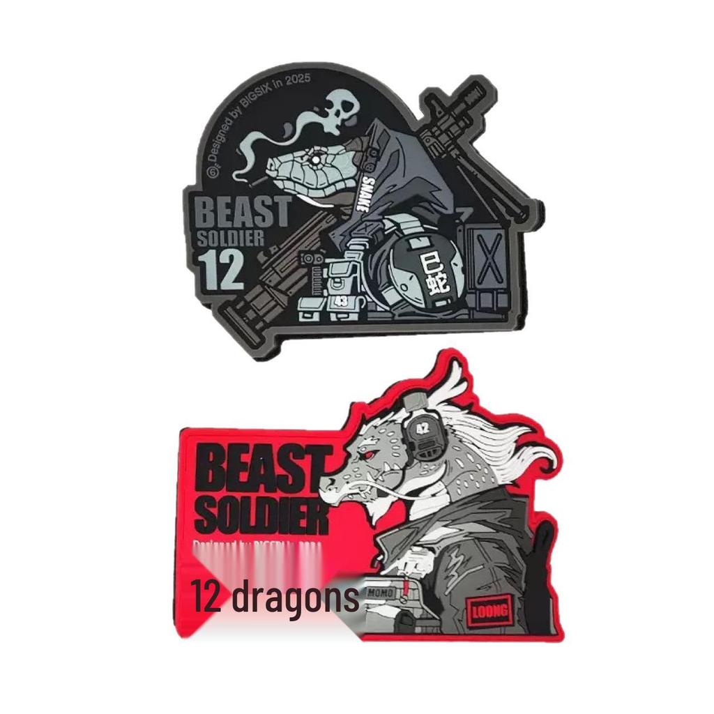 Chenlong Beast Warrior Zodiac PVC Patch: Outdoor Backpack Personality Morale Patch