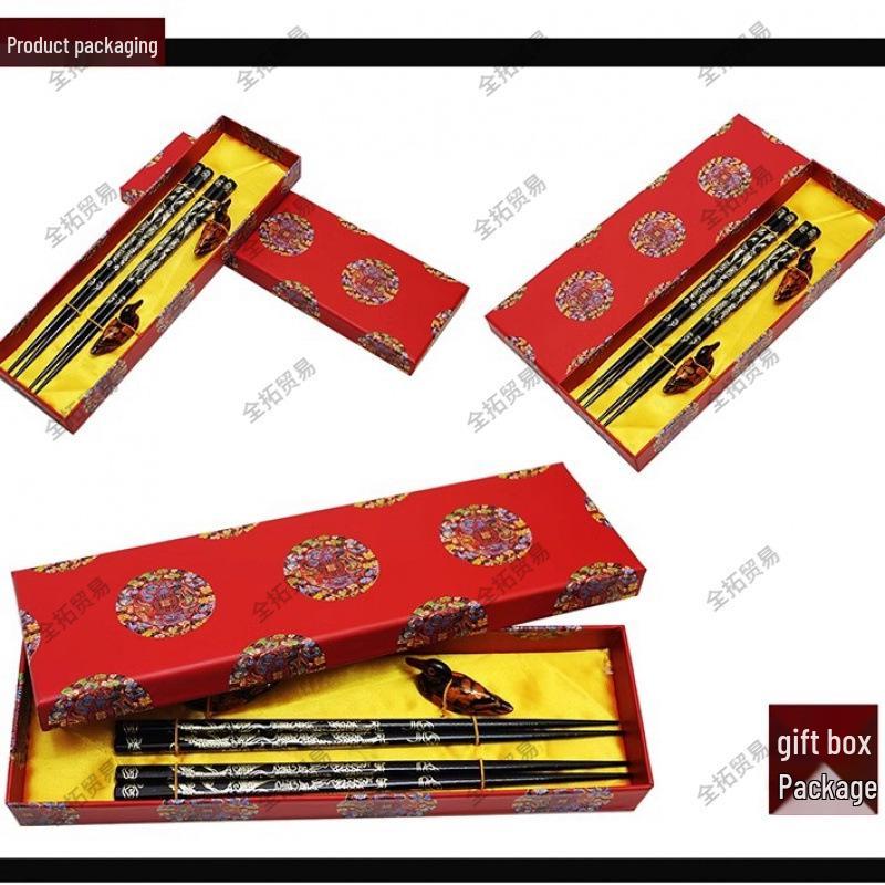 Dragon Pattern Wooden Chopsticks - Ideal for Business, Weddings, Travel, and Special Occasions