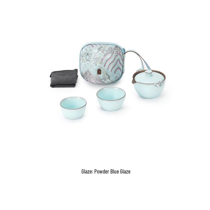 WanQianTang As You Wish Portable Travel Tea Set