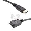 0.25 meters C-type charging data cable adapter, USB 3.1 male to Micro mini USB female cable, 90 degree right angle,