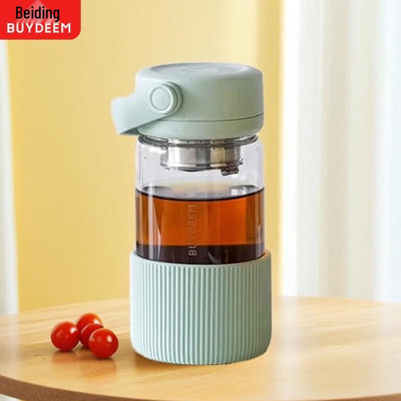 Buydeem Portable Glass Tea Travel Mug
