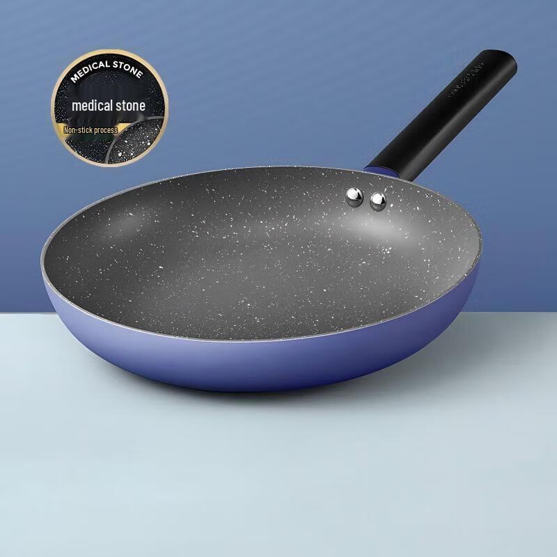 Wok Master Royal Series Frying Pan