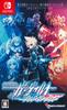 Azure Striker Gunvolt Striker Pack Standard Edition Switch -